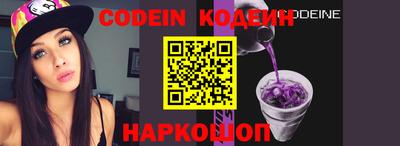 марихуана Моздок