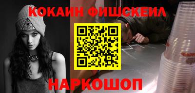 крисы Малоярославец