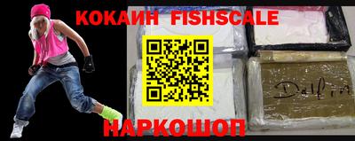 прущие грибы Мариинск