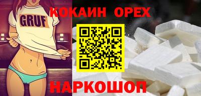 прущие грибы Мариинск