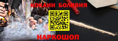 крисы Малоярославец