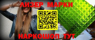 крисы Малоярославец