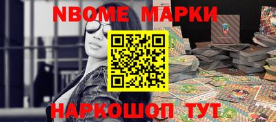 марихуана Моздок