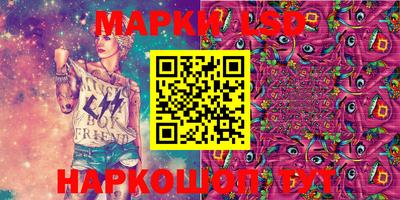 СК Можайск