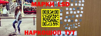 а пвп мука Можга