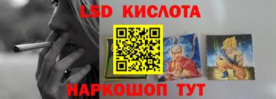 а пвп мука Можга