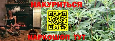 а пвп мука Можга