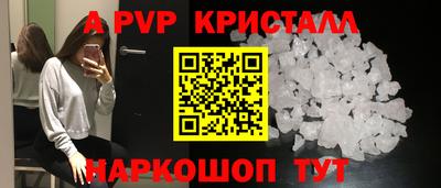 СК Можайск