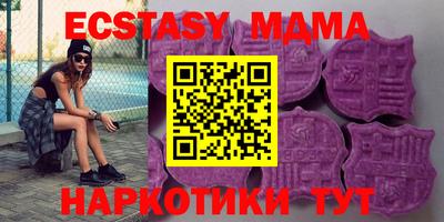 СК Можайск