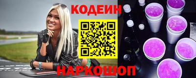 спайс Малгобек