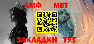 крисы Малоярославец