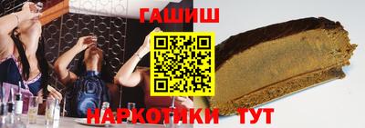 крисы Малоярославец