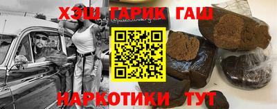 прущие грибы Мариинск