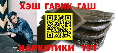 крисы Малоярославец