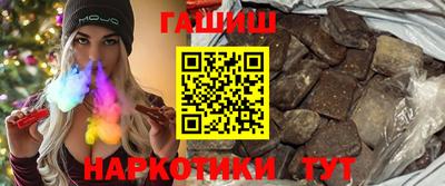 крисы Малоярославец